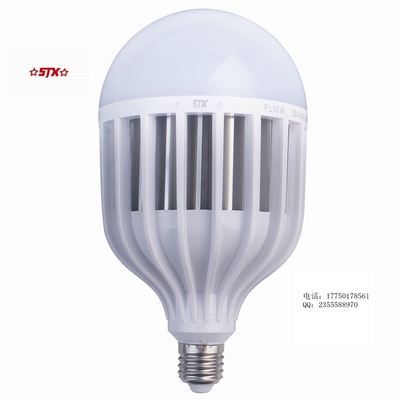 济南客厅灯具销售 点亮家居生活，营造温馨氛围