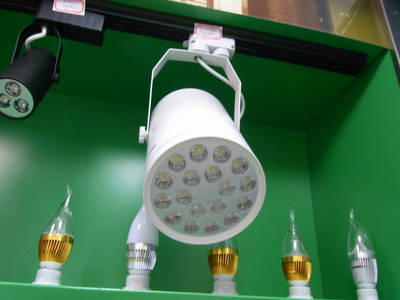 专业批发LED轨道灯 价格、厂家与产品介绍——中山市横栏镇鑫悦照明灯饰销售部