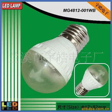 兰溪市宇皓电子厂LED灯具产品全览与销售指南