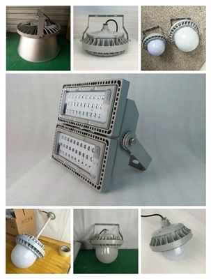 云南SJBYH6221LED防爆灯具 专业照明解决方案的卓越选择