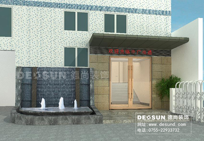 深圳中广电通工厂办公室前厅装修设计 材料销售与空间塑造的融合之道